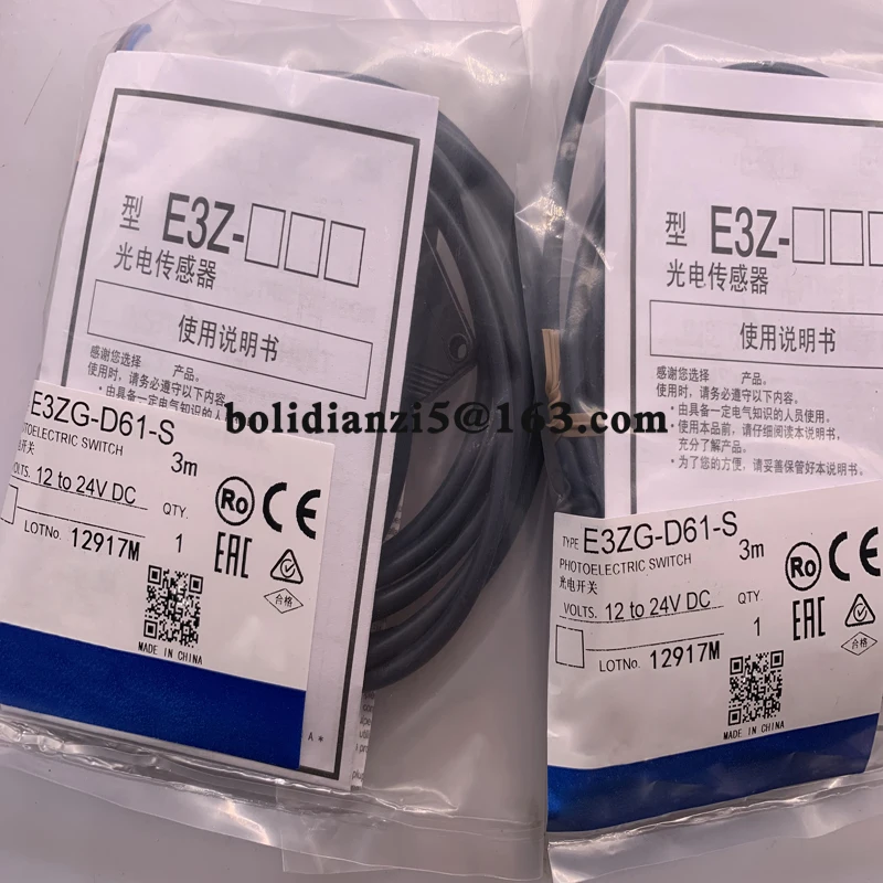 近接スイッチセンサーE3ZG-D61 E3ZG-D62 E3ZG-D81 E3ZG-D82 E3ZG-R61 E3ZG-R81新品在庫あり