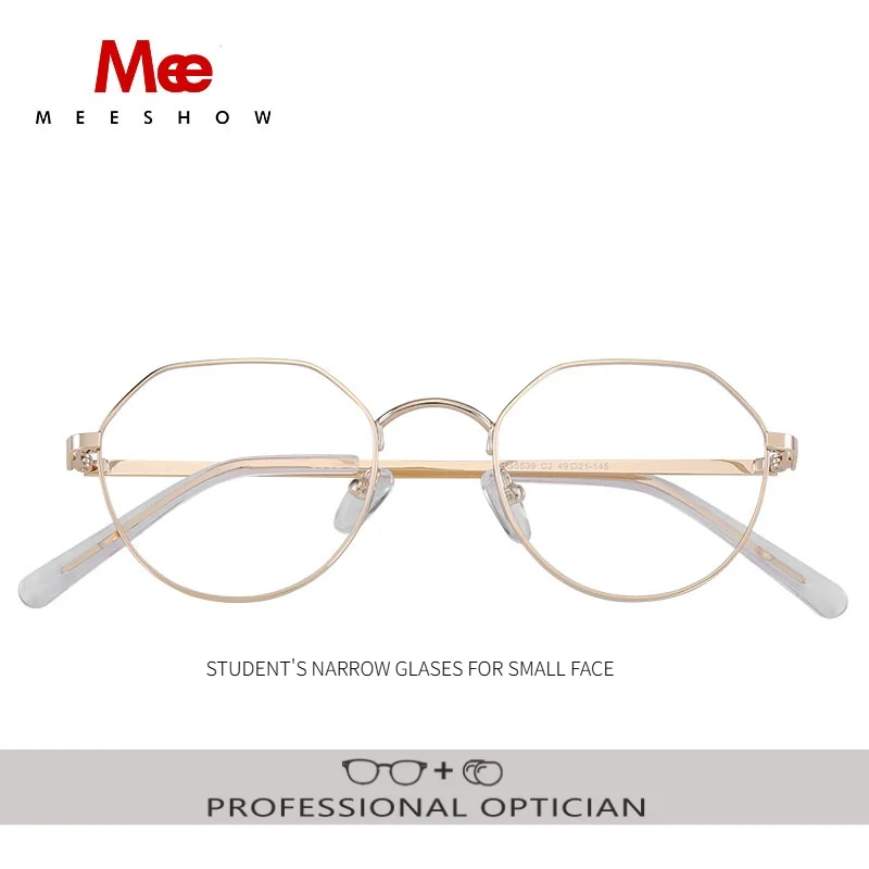Meeshow prescription glasses Titanium 124mm Girls Boy glasses oculos de grau feminino armacao eyeglasses vintage frame NEW 8914