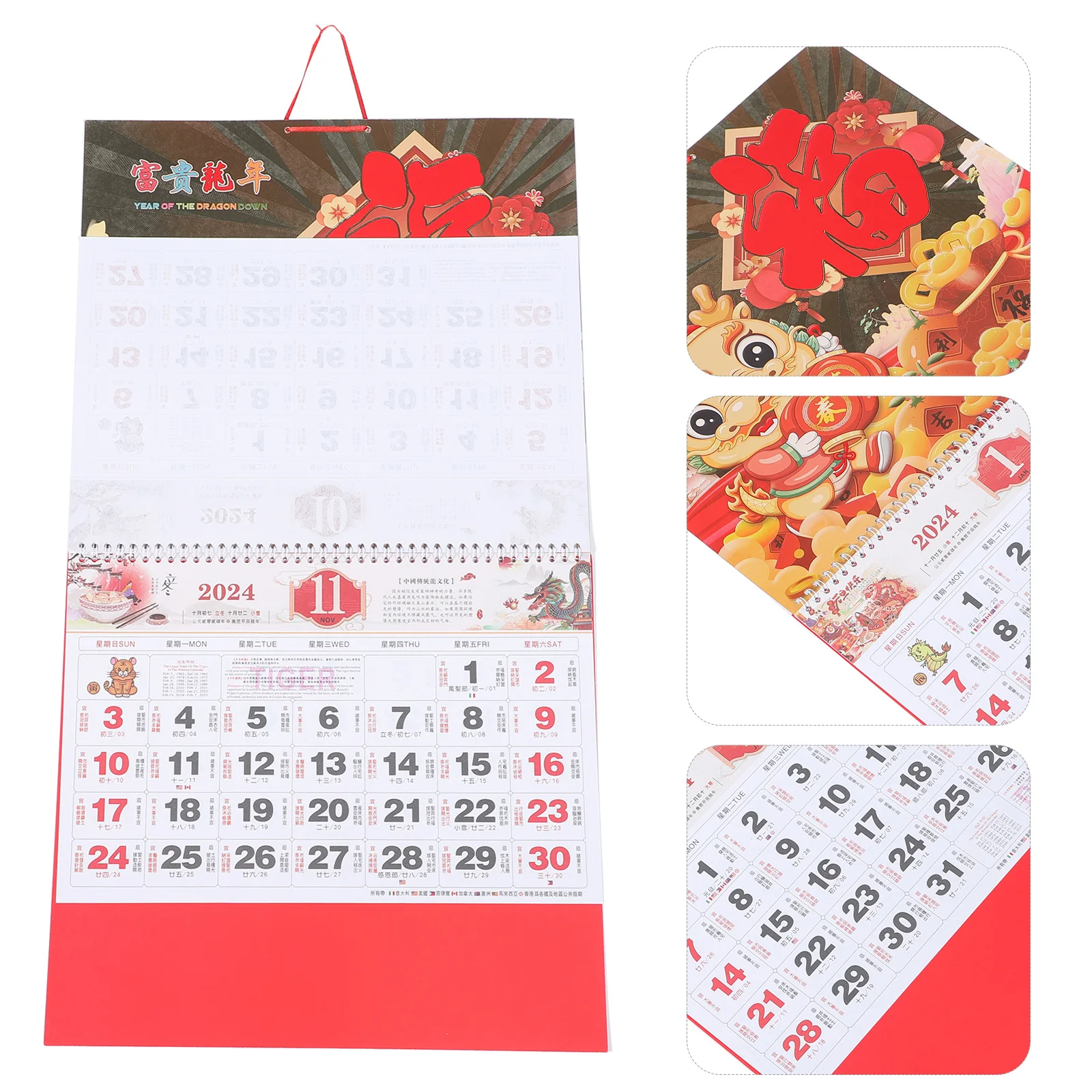 

Традиционный настенный календарь на 2024 год китайского дракона, календарь-планировщик, лунный календарь с дисплеем даты, настенные календари на 2024 год