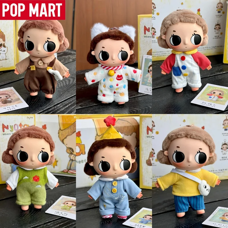 

POP MART Серия Nyota: Где встречаются моменты — Коллекционная игрушка-подвеска в слепой коробке, украшение для сумки, игрушка-сюрприз, подарок для девочек на праздник