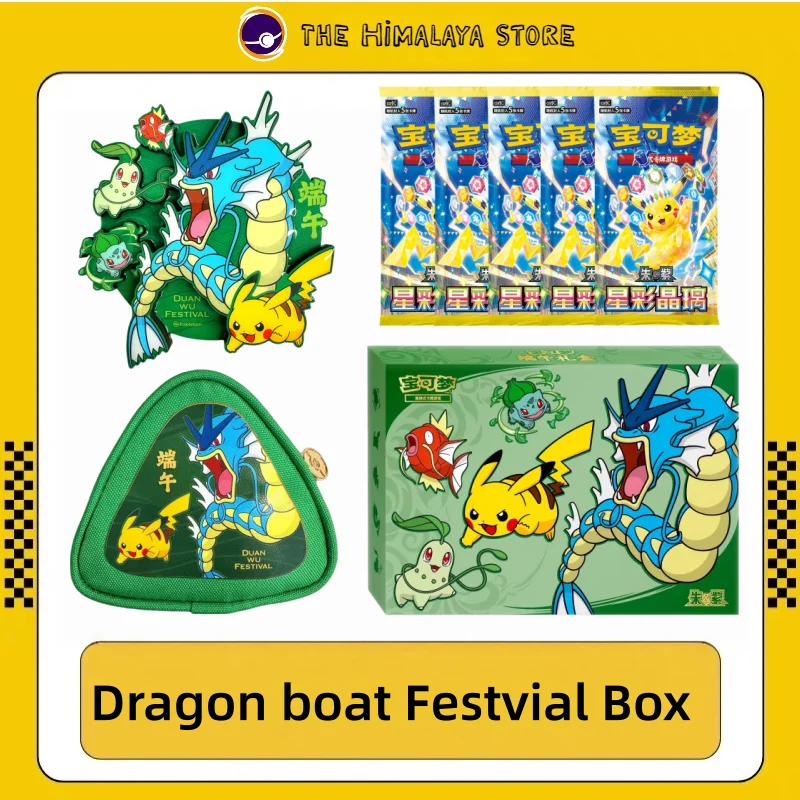 正規品-ptcg-pkm：スカーレット＆バイオレット-ドラゴンボートフェスティバル-シリーズ-ボックス-ブースターパックセット-コレクション-サプライズギフト-ボックス-バッグ-おもちゃ