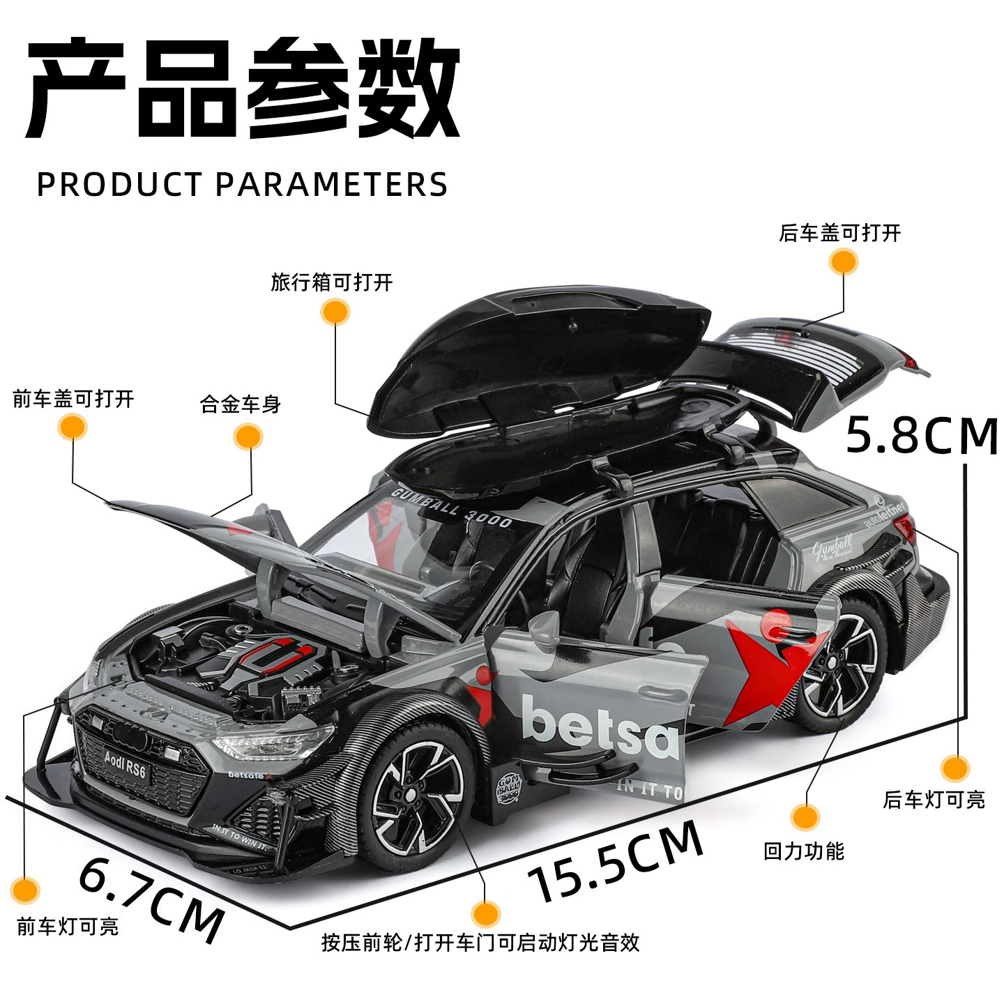 1:32 RS6 نموذج سيارة اللعب سبيكة دييكاست مع التراجع الضوء والصوت نموذج سيارات الأولاد هدايا للأطفال