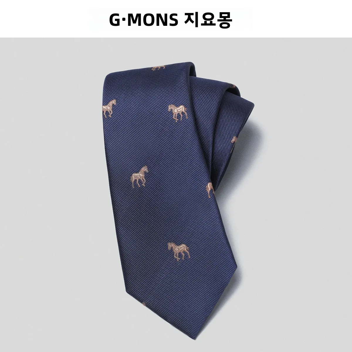 g·mons-メンズ-ファッショナブル-カジュアル-トレンディ-ネクタイ-ロイヤルブルー-スモール-ビジネス-フォーマル-オフィス-ウェディング-ネクタイ-シルク素材-柄入り