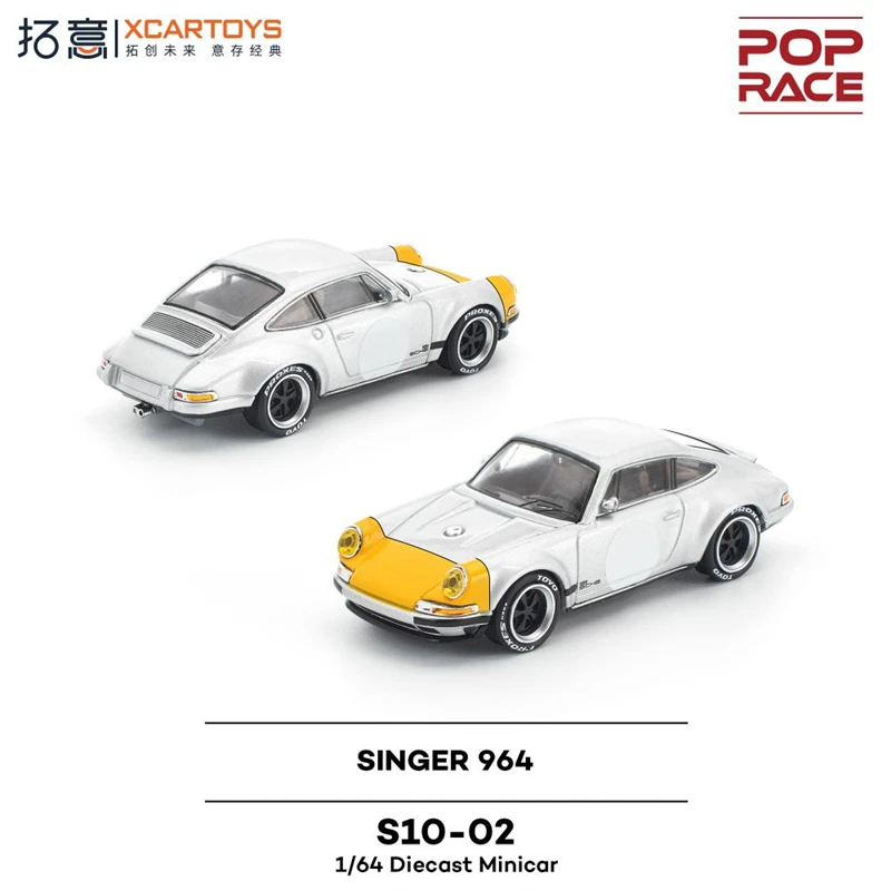 Xcartoys x Pop Race 1:64 SINGER silver yellow Die-Cast Car Model Miniature Gifts