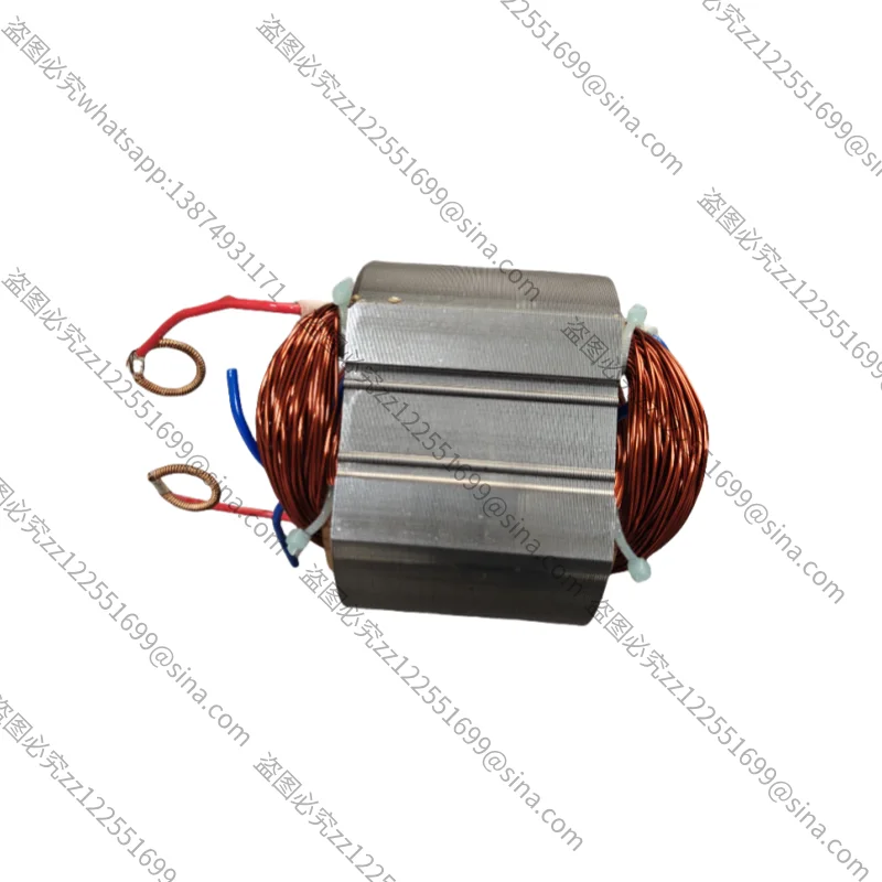Suitable for Lunda 355Cutting Machine Stator Lunda 350 Steel MachineProfile Cutting MachineMotor Coil Boutique All Copper