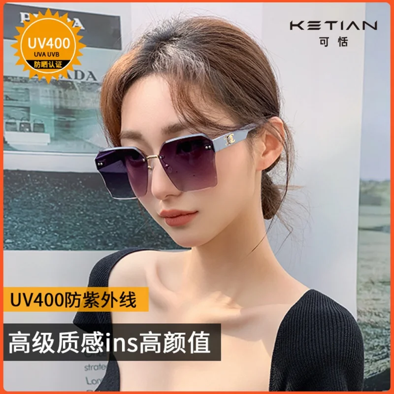 New Sunglasses Women's High SenseinsHigh-End Fashion UV Protection Anti-Glare Internet Celebrity Driving Sunglasses