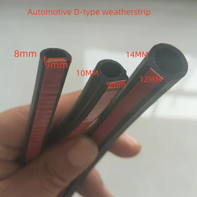 Rubber Car Door Seal Strip Universal Sealing Strips Waterproof Gap Filler Soundproof Dustproof Weather Strip for Door/Hood/Trunk