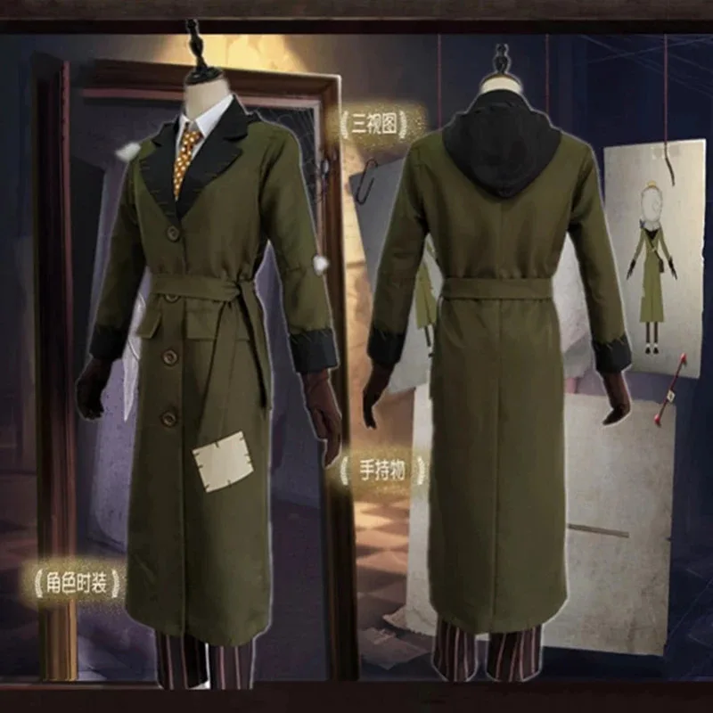 Juego Identity V disfraces sobreviviente Melly Plinius entomólogo disfraz Cosplay uniformes de piel originales ropa trajes r,7;k'2.s;9,