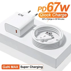 Charger 67W Super Fast Charger USB Type-C PD Interface Fast Charging Phone Charger For iPhone15 Samsung Huawei Data Line