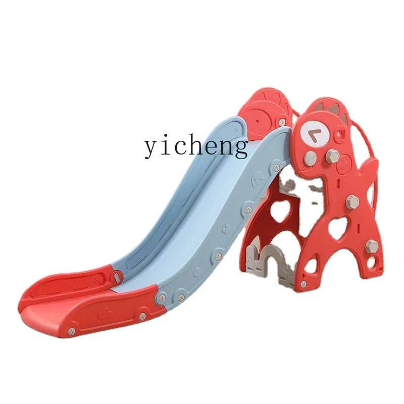 

YY Small Slide Home Children's Indoor Combination Folding Toddler and Baby Slide