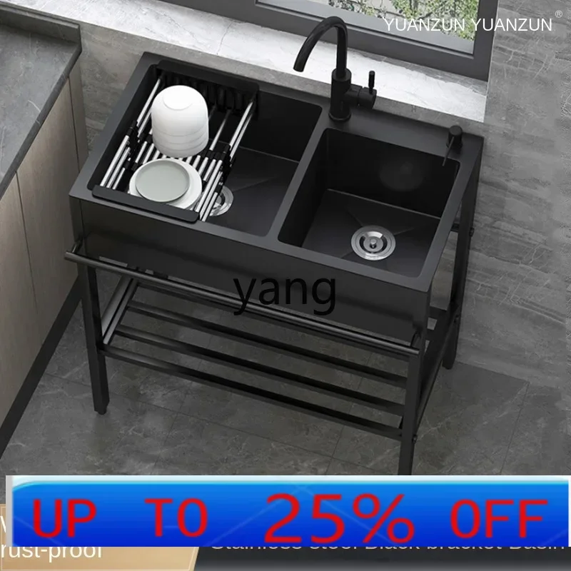 

YJQ бытовая черная раковина из нержавеющей стали с кронштейном, кухонная раковина для овощей, утолщенная двойная раковина от пола до потолка