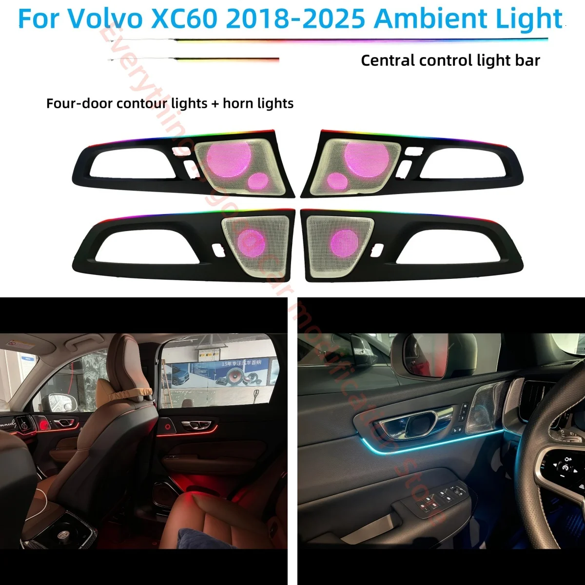 For Volvo XC60 2018+ 64-color Ambient Light car interior lighting Upgrade Auto parts RHD Atmosphere lamp Luminous cover plate