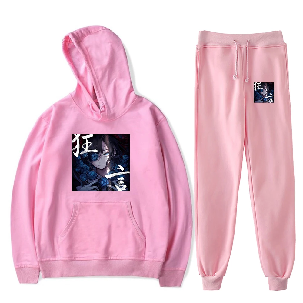 Ado Kyogen Album 2024 Tour Hoodie Jogger Broek Tweedelige Set Sweatshirts + Joggingbroek Harajuku Streetwear Heren Dames Set