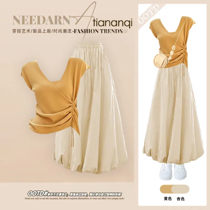 

2026 Summer Design Super Beautiful, Unique and Beautiful Drawstring Knit Top+floral Bud Skirt Two-piece Set