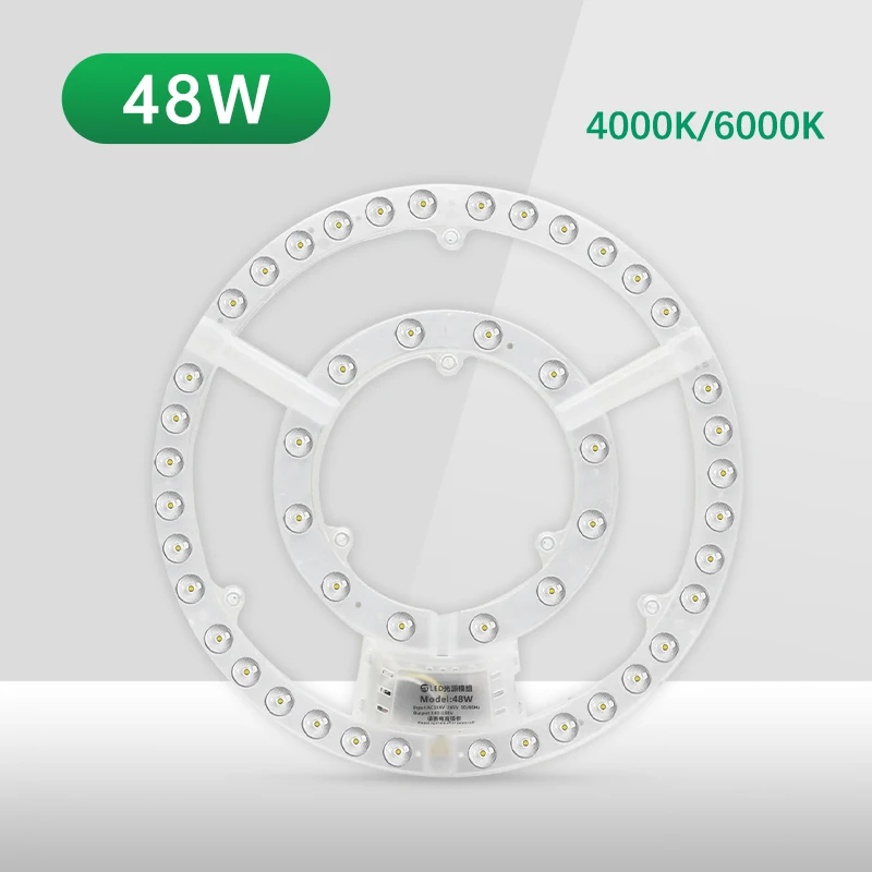 

48 Вт светодиодный модуль панели потолочного освещения 220 В круглая круглая плата 6000K/4000K для замены освещения потолочного вентилятора