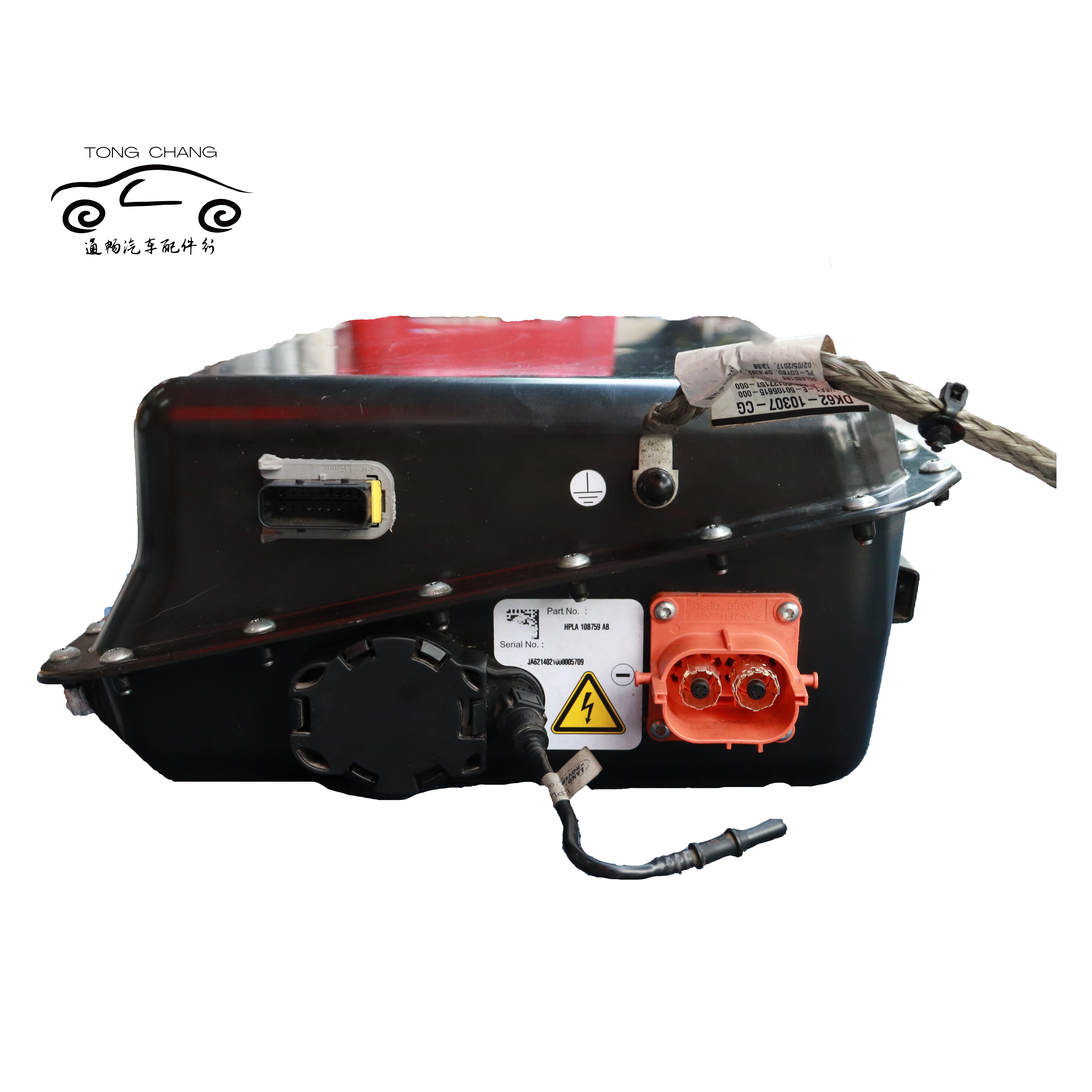 HPLA10B759AB JA6214021000005709 DK62-10307-CG بطارية هجينة أصلية للسيارات لسيارة رينج روفر #1