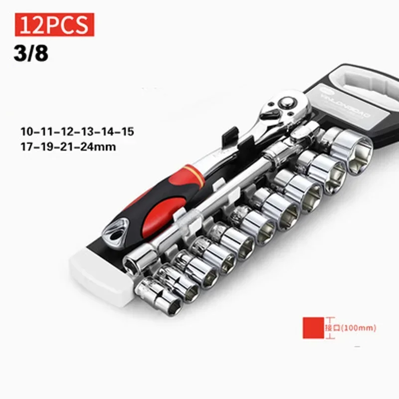 

НОВЫЙ быстроразъемный реверсивный торцевой ключ с храповым механизмом Crv, набор инструментов с подвесной стойкой, набор приводных головок 1/4 дюйма, 3/8 дюйма, 1/2 дюйма