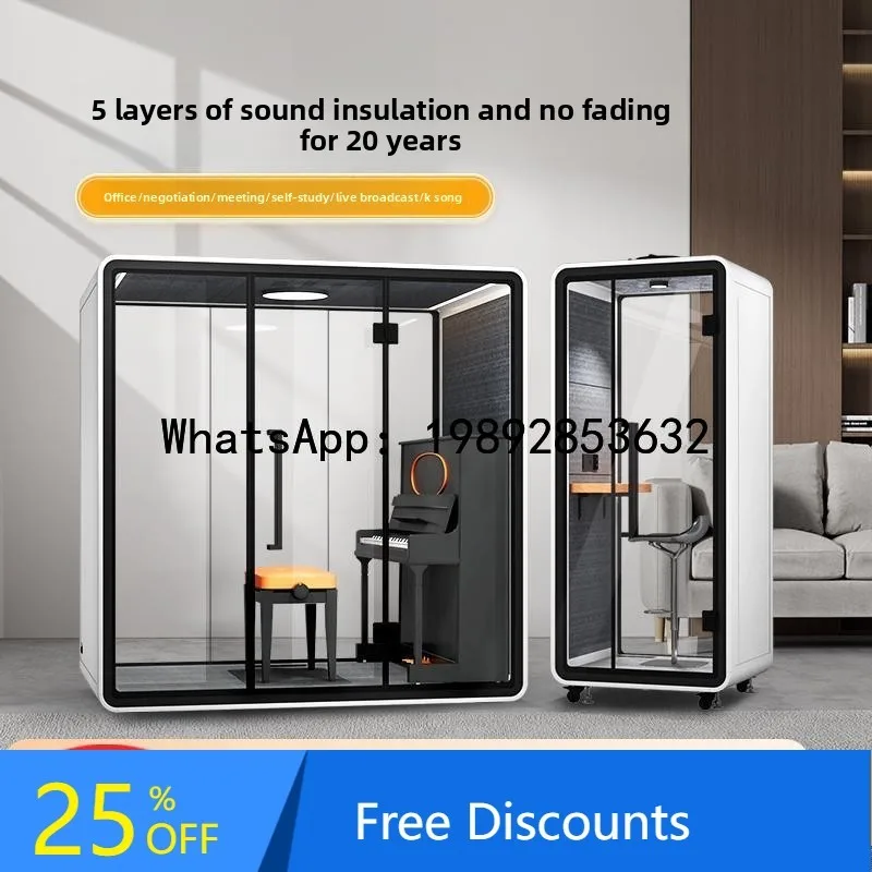 

XL Mobile Soundproof Cabin Silent Room Phone Booth Office Meeting Room Recording Studio