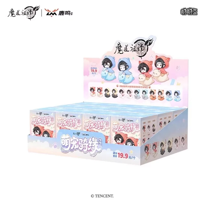 

(In Stock) Genuine Version Grandmaster Of Demonic Cultivationcute Pet Ride Affinity Series Blind Box Wei Wuxian Ornament