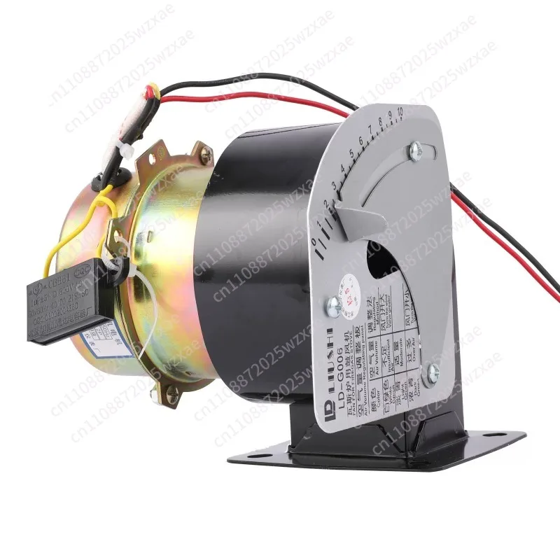 Universal ld-g006 gas stove blower fan - dedicated fan for gas ovens