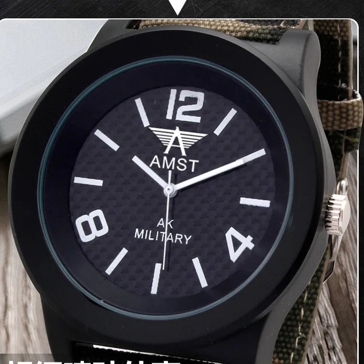 AMST retro military watch quartz movement watch waterproof watch retro military green canvas strap cross-border