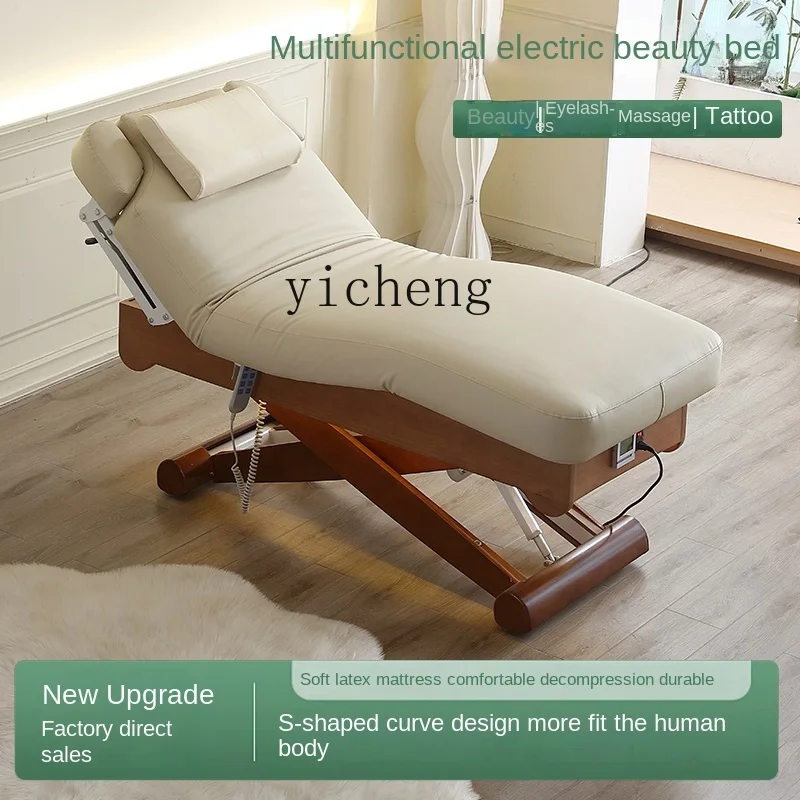 TQH light luxury electric lifting beauty bed beauty salon special massage bed heating treatment bed