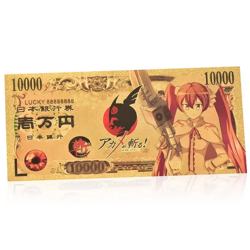 Akame Ga Kill Gold الأوراق النقدية Red Eye Killer Manga Accessories لمحبي الهدايا بطاقة تذكارية لكرة القدم