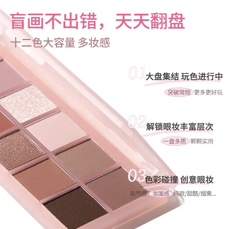 Oryginalna paleta cieni do powiek NOVO 12 kolorów błyszczące cekiny cień do powiek matowy długotrwały wodoodporny makijaż kobiecy