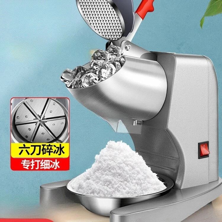 

Commercial, stall, household small ice shaver, automatic milk tea shop, smoothie machine