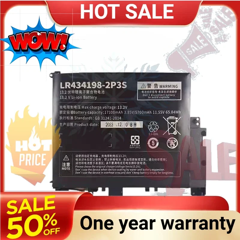 SWZY 17100mAh 13.2V LR434198-2P3S battery for Netbook onexPlayer 2
