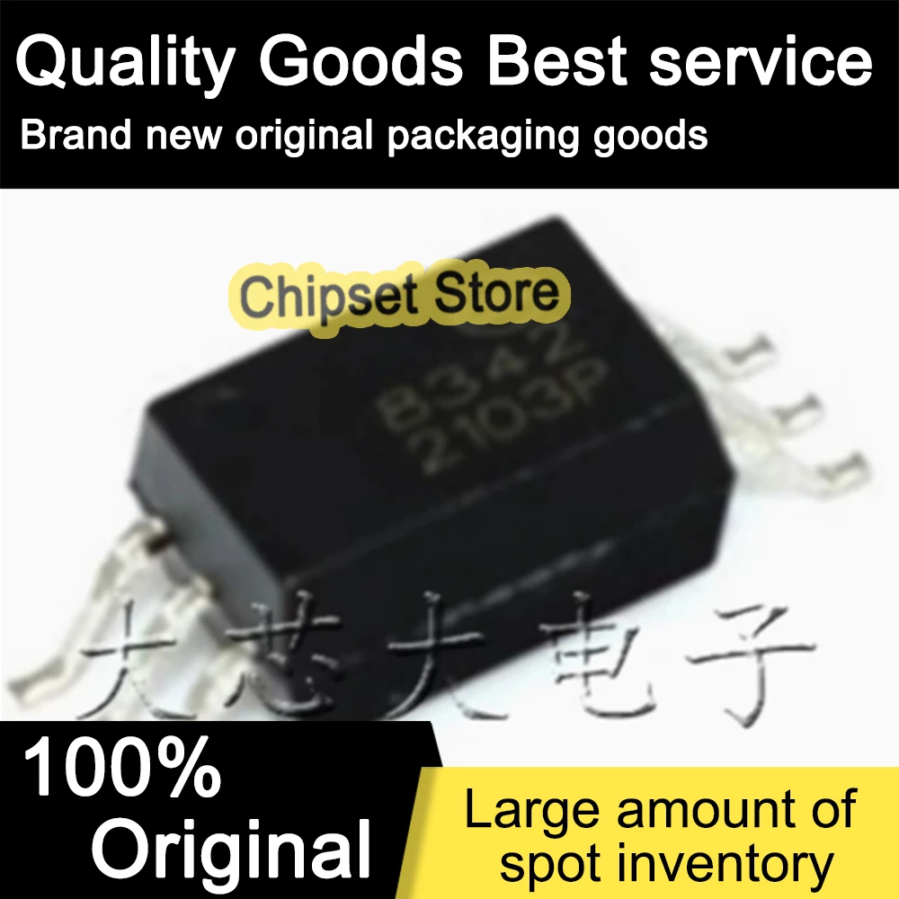 5pcs/lot FOD8342TR2 8342 SOP 100% Brand new