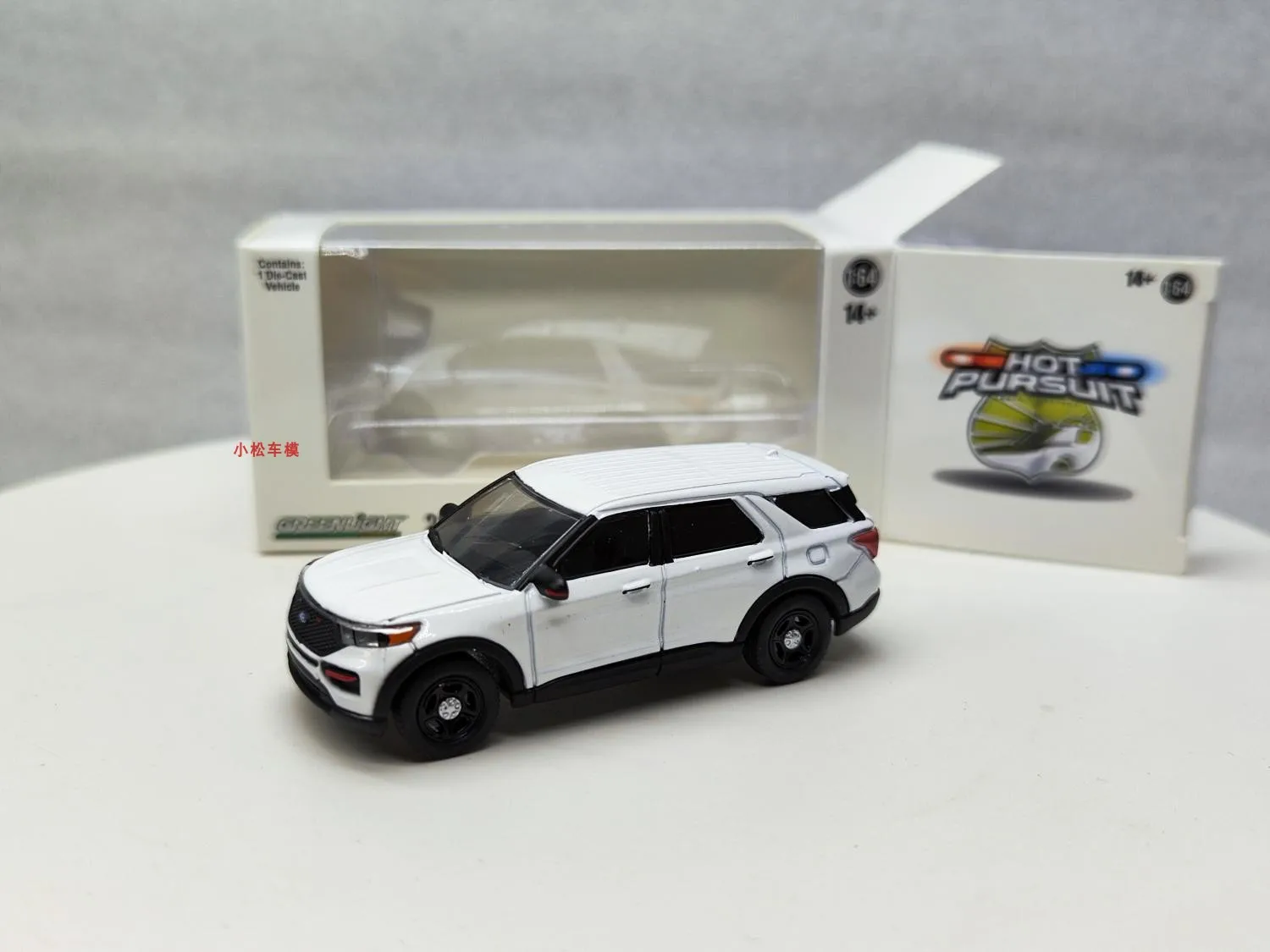 

1: 64 Heat Tracing -2022 Ford Detective Police Interceptor Vehicle - White Collection of car models