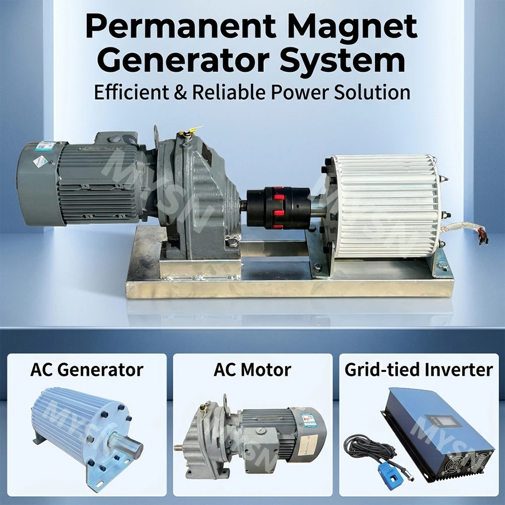 Low Noise 10KW 20KW 30KW Permanent Magnet Generator 220V 380V Free Energy Dynamo AC Magnetic Alternators with Grid Tie Inverter