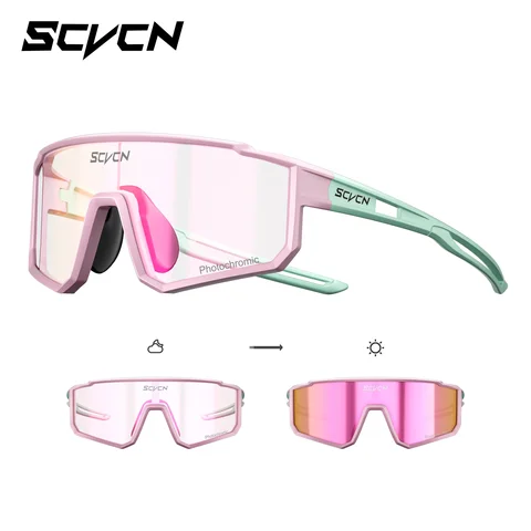 SCVCN Детские спортивные фотохромные очки UV400