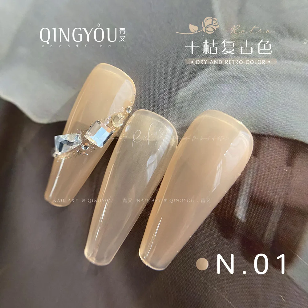 QINGYOU 15ml UV Gel Nail Polish Nude Withered Vintage Colours Varnish Semi Permanent Soak Off Gel Nail Art Manicure
