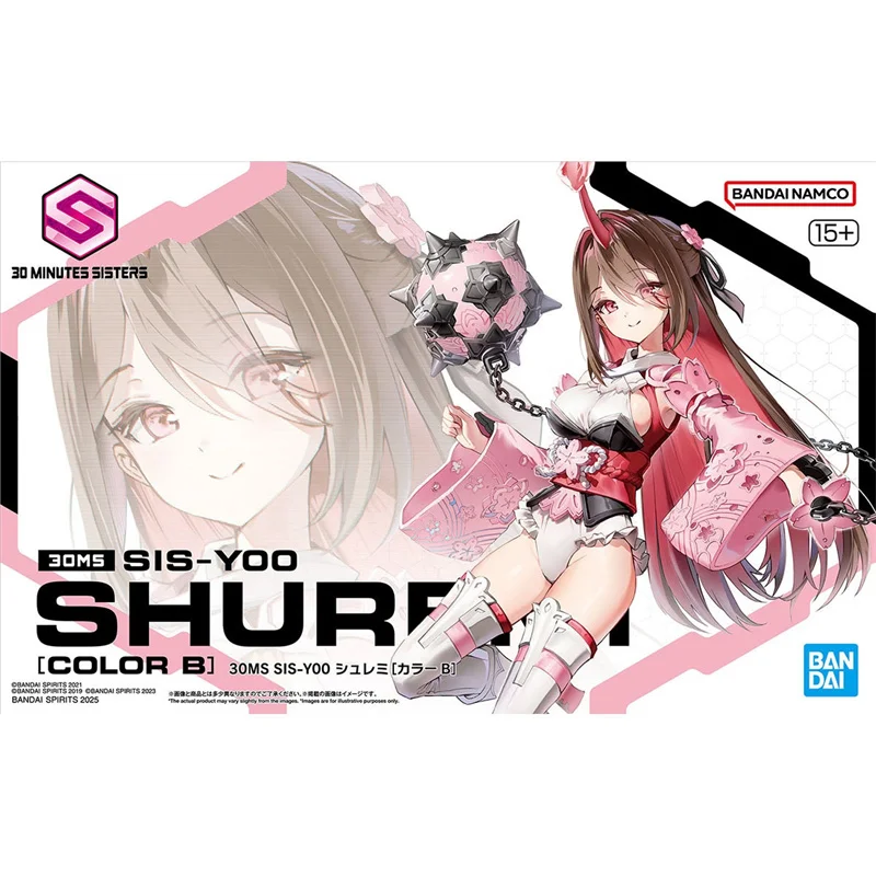 

Bandai Genuine 30MS SIS-Y00 シュレミ[カラーB] Assembly Model Toys Collectible Model Ornaments Gifts For Children