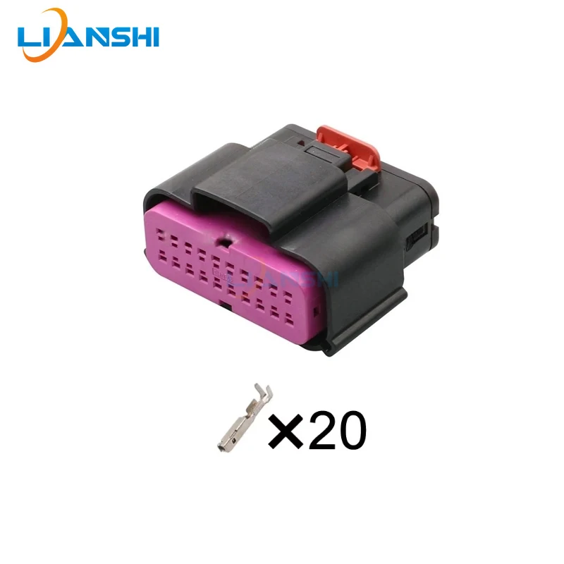 15326856/15326861 Applicable Chevrolet harness connector 20p harness plug with terminal DJ7145D-1.5-11/21