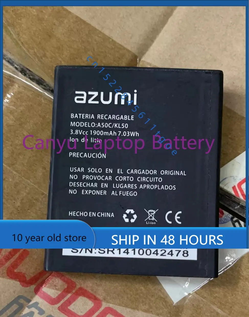 

Высококачественные аккумуляторы azumi A50C KL50 1900 мАч Аккумулятор
