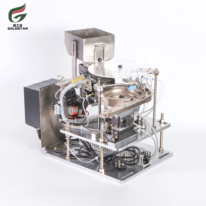 

High-precision automatic vibrating bowl feeder for assembly and packaging production line