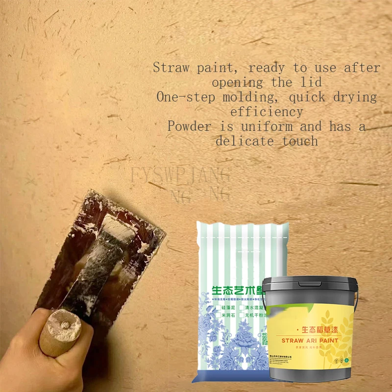 1kg Plant Fiber Wall Coating Paint Straw Texture Art Paint Per Bag