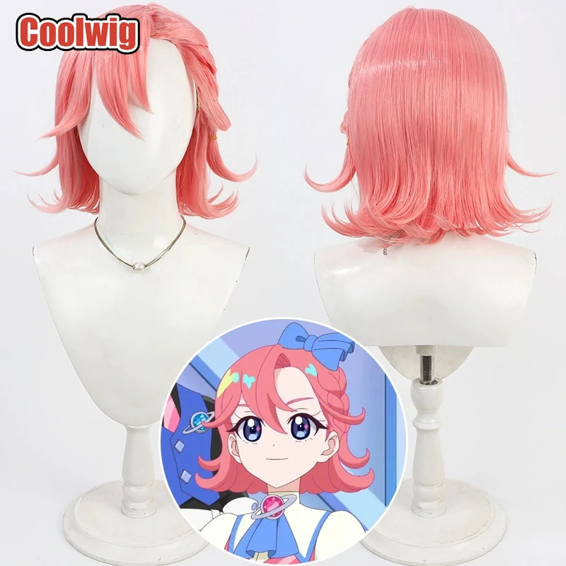 Coolwig Synthetic Hair Otome Nanaura Cosplay Wigs All Pretty Series Himitsu no Aipri Otome Nanaura 30cm Pink Wig Heat Resistant