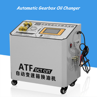 DC12V 150W Automobile Automatic Transmission Oil Changer Car Gearbox Oil Change Tool 50L Oil Barrel Content LED Display Changer