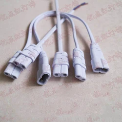 Male Female Plug Power Cable Copper Core Wire Docking Connecting Wires for Op LED Fluorescent Tubes 2 Holes T5 Bracket Light LED