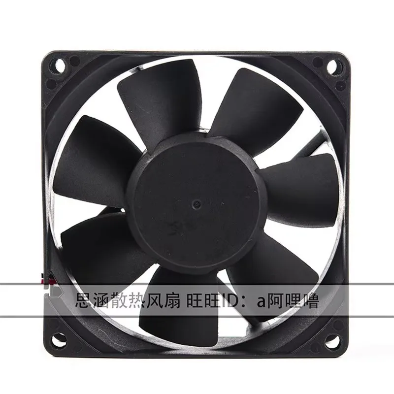 Original 8CM 80*80*25MM 12V 1,9W KD1208PTS1 Gehäuse Netzteil Lüfter 2-Draht