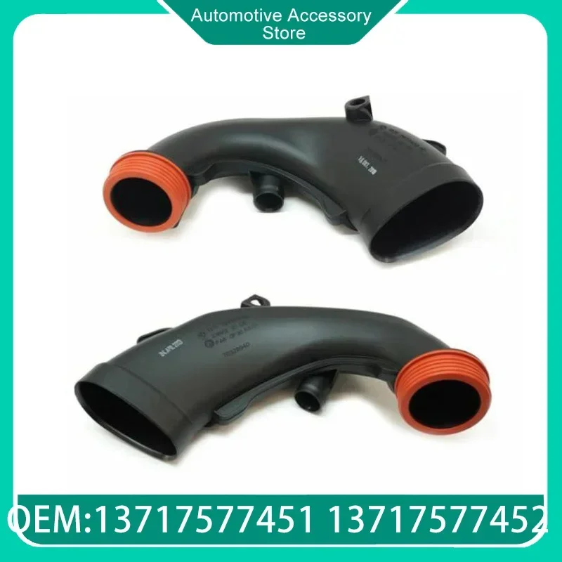 

13717577451 13717577452 1Pcs Left /Right Air Intake Hose for BMW F10 E71 F07