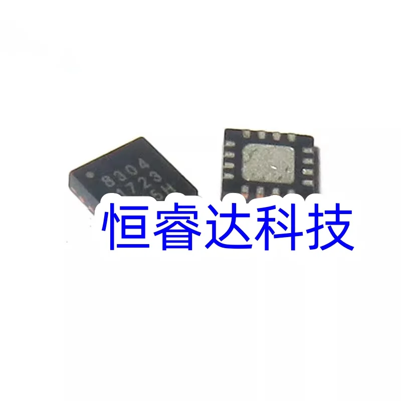 

(10-50 шт.) 100% новый набор микросхем 8304 A8304SESTR A8304SESTR-T QFN-16