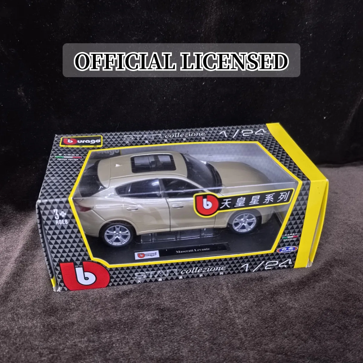 Modelo de coche Maserati Levante a escala 1:24 limitada de Bburago, réplica de figura en miniatura de vehículo de lujo, juguete de regalo de Navidad para niños