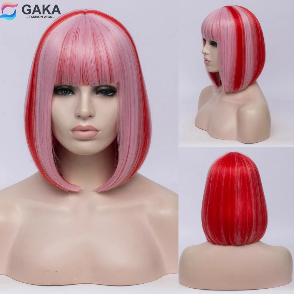 

GAKA Short Staight Mix Pastel Rainbow Color Synthetic Wigs for Cosplay or Daily Use Bob Wig with Bang