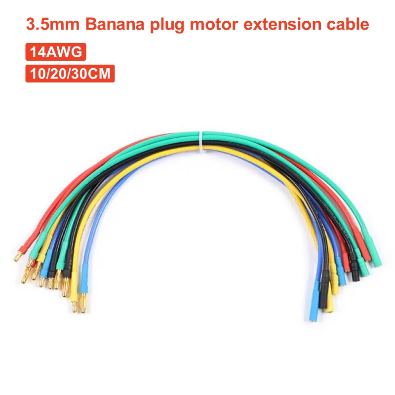 3.5mm Banana plug Aircraft model electric motor extension cable 14AWG Silicone wire 10/20/30cm