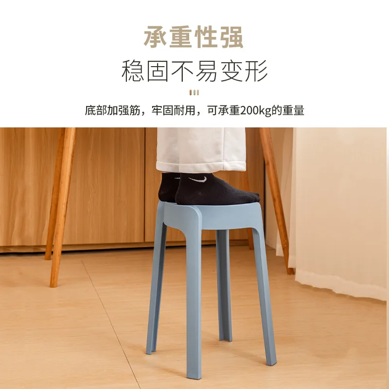 Plastic Stool Household Portable Stackable Round Stool Simple Modern Windmill Stool Living Room Chair Dining Table Bench